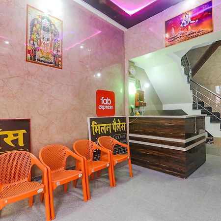 Fabexpress Milan Palace Ayodhya Exterior photo