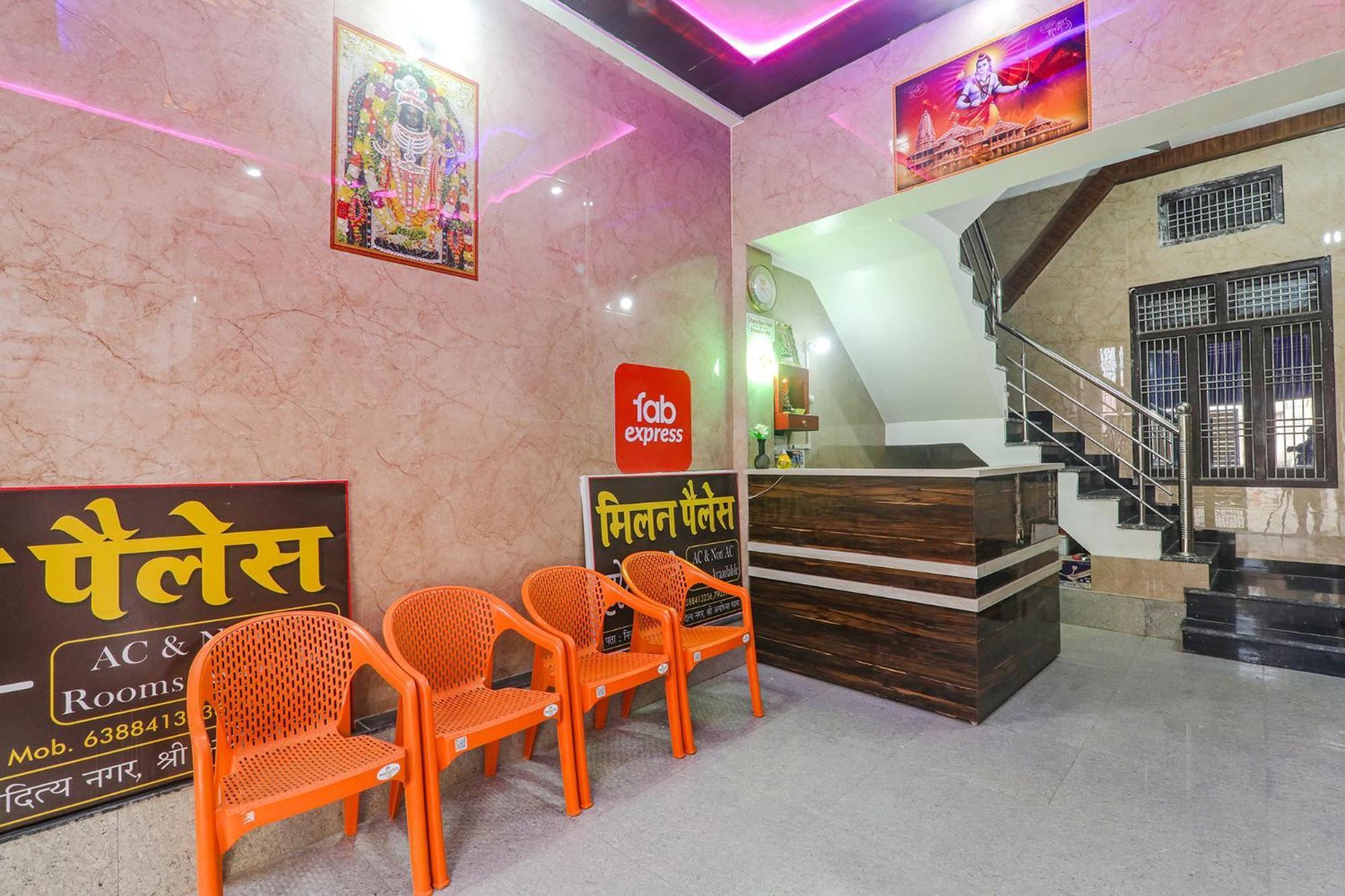 Fabexpress Milan Palace Ayodhya Exterior photo