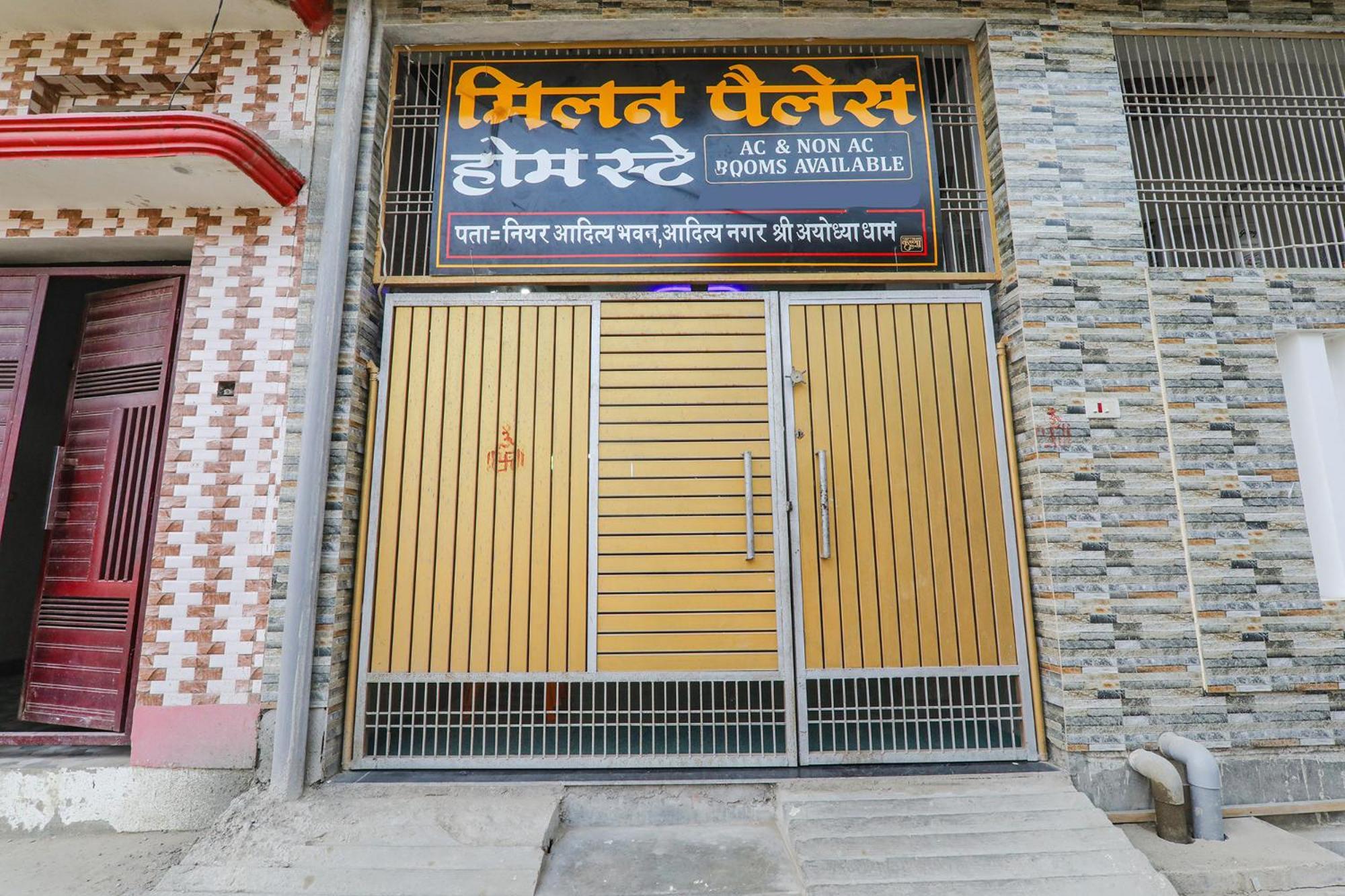 Fabexpress Milan Palace Ayodhya Exterior photo